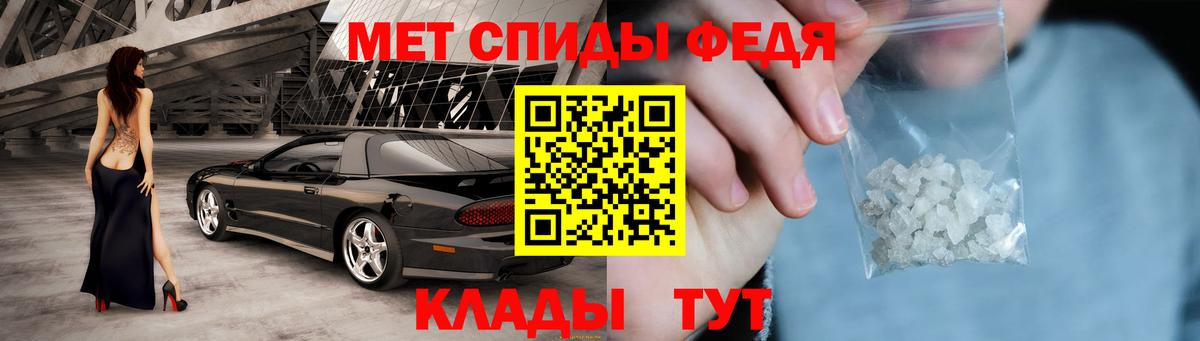 Amphetamine Premium  Вход с VPN  Ликино-Дулёво 