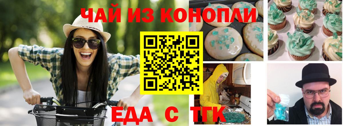MDMA  КОКАИН  МАРИХУАНА  Ликино-Дулёво  Вход с VPN  Бошки Шишки  МЕФ  