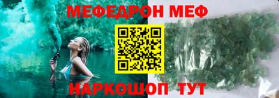 марихуана Дубна