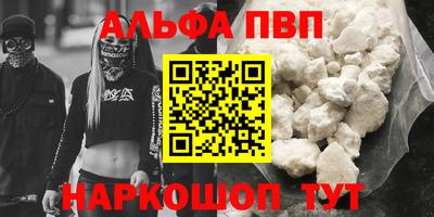 марихуана Дубна