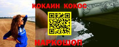 марихуана Дубна