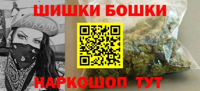 амф Донской