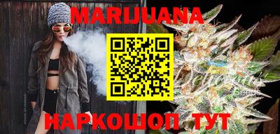 амф Донской