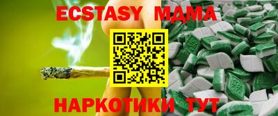 амф Донской