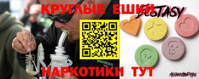 марихуана Дубна