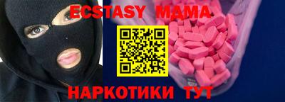 марихуана Дубна