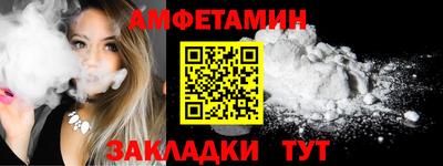 мескалин Донецк