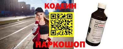 амф Донской