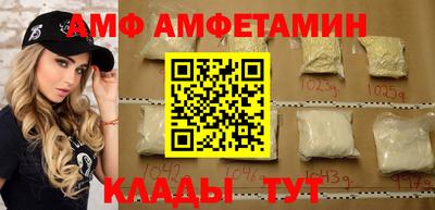 марихуана Дубна