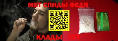 марихуана Дубна