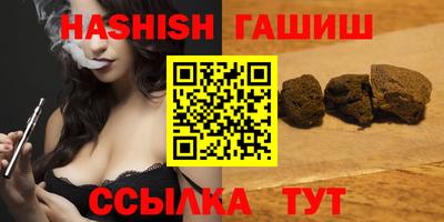 амф Донской