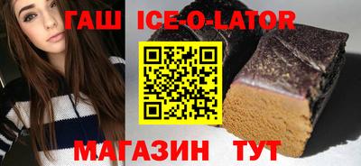 марихуана Дубна