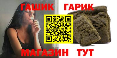 амф Донской