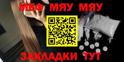 марихуана Дубна